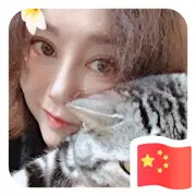糯米乖乖