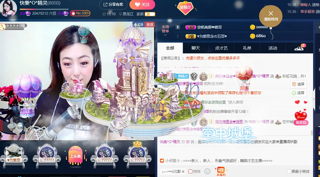 快樂^精灵的图片