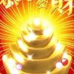 太上老君驾到了