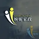 婉妮jz