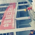 回忆哥人身若自是初恋