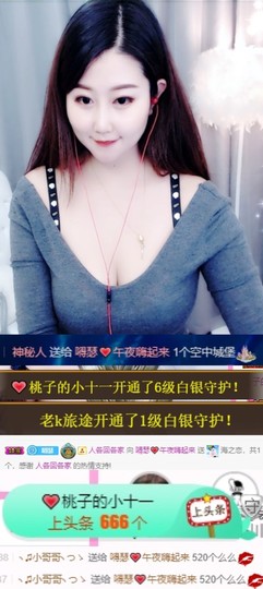 嘚瑟💗的图片