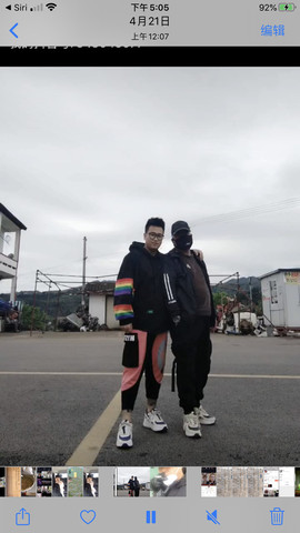 盖伦的清混爷主播照片