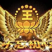 跟.容～陪･伴～