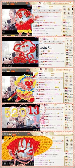 .▪.主播照片