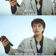 ai6677111