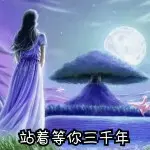 二💞謌