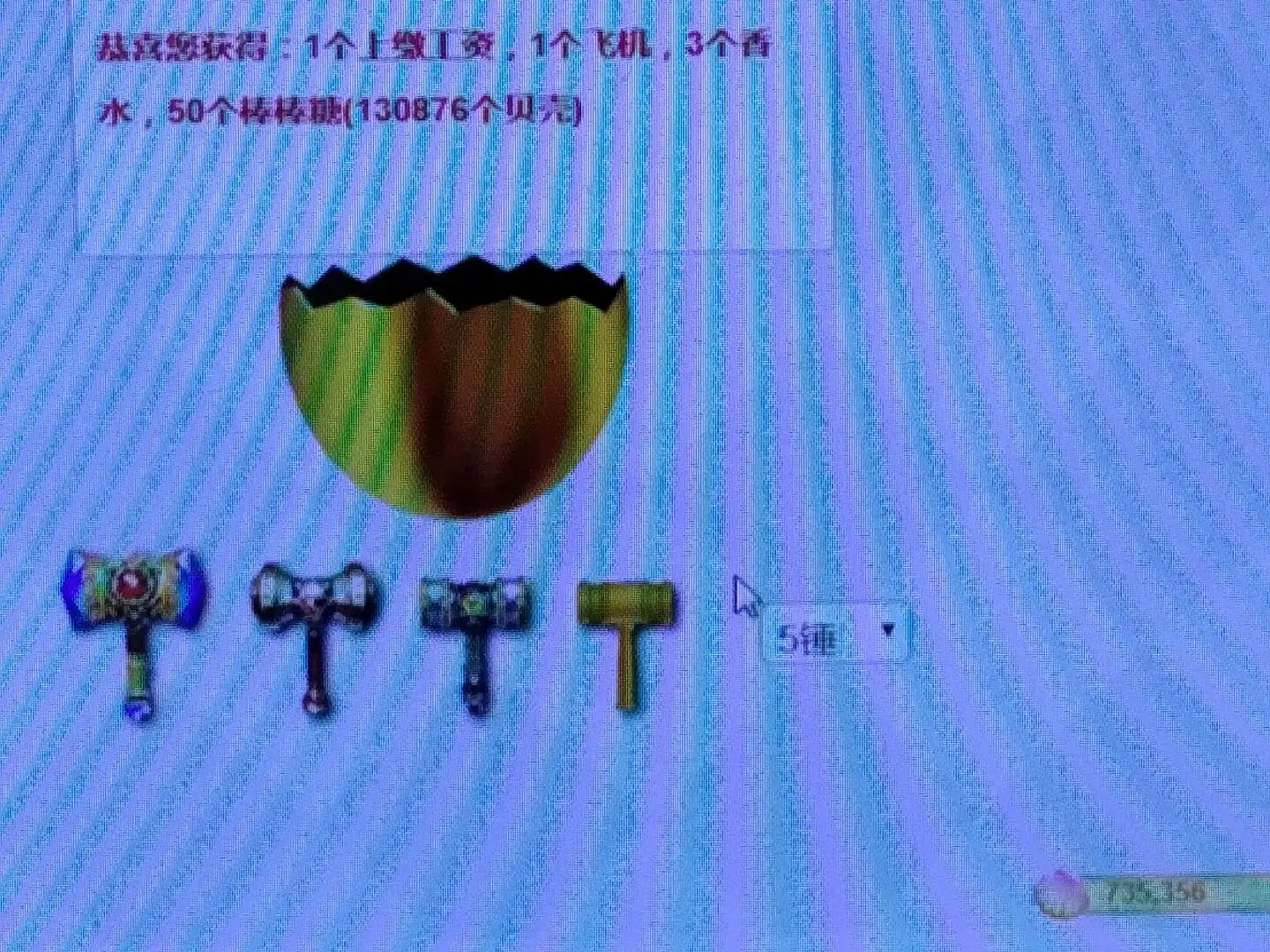 。暮晨。的主播照片