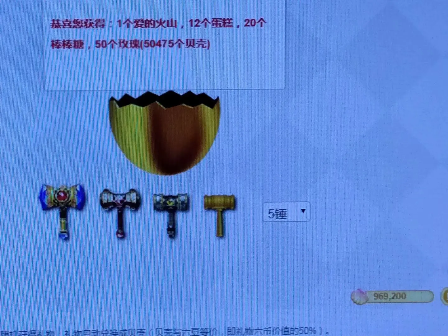 。暮晨。的主播照片