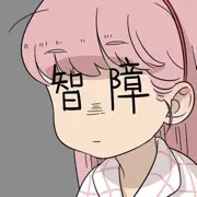 呆萌小鹿带你飞