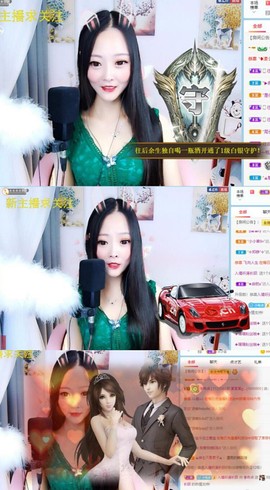 点.点.点.点.主播照片