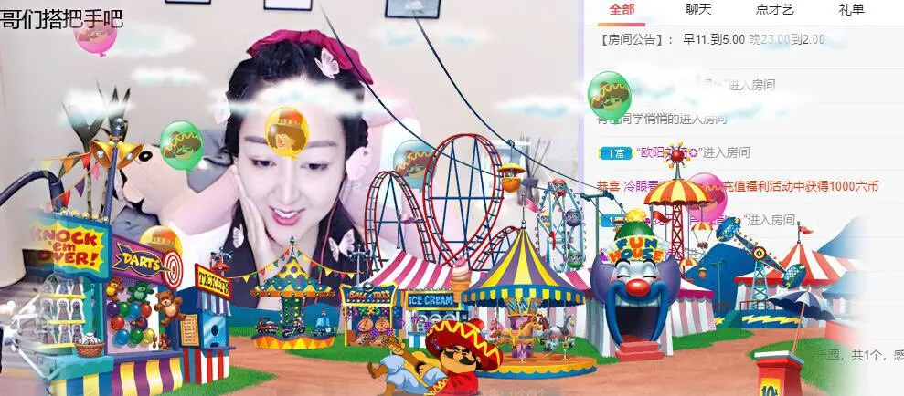 工作原因。饱饱退了的主播照片