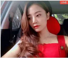 ☛嫑忈嘦您☚醉逍遥的图片