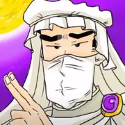 愿我们就去