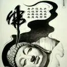 风启天寒