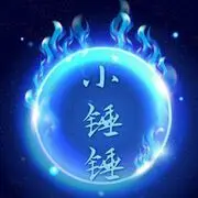 69哥.