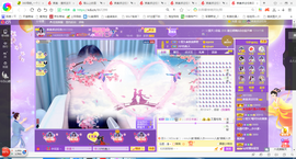凑美没人爱的图片
