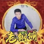 🌰吃亏是福王子🌰