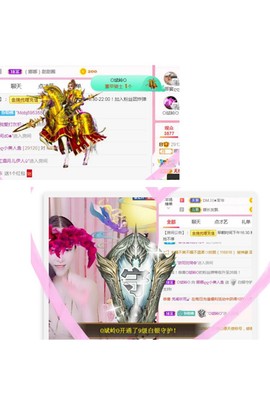 娜娜👶🏻素颜女神的图片