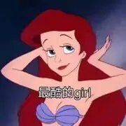 啵啵兽