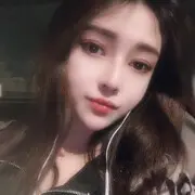 。你对象