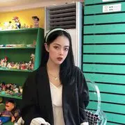 林uu没人要