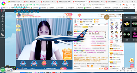 凑美没人爱的图片