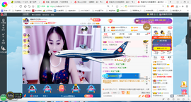 凑美没人爱的图片
