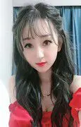清允。
