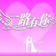 🌂一笑而过👈