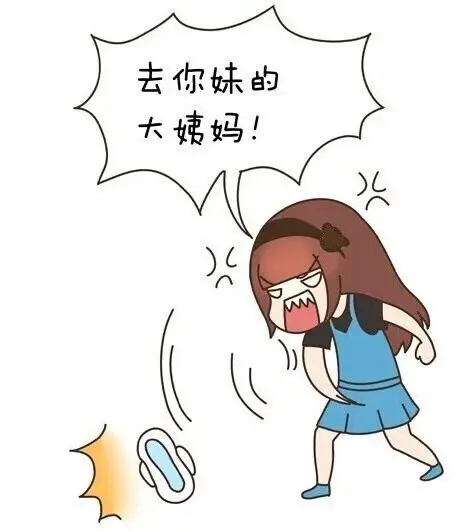 Rain安璐瑶的主播照片
