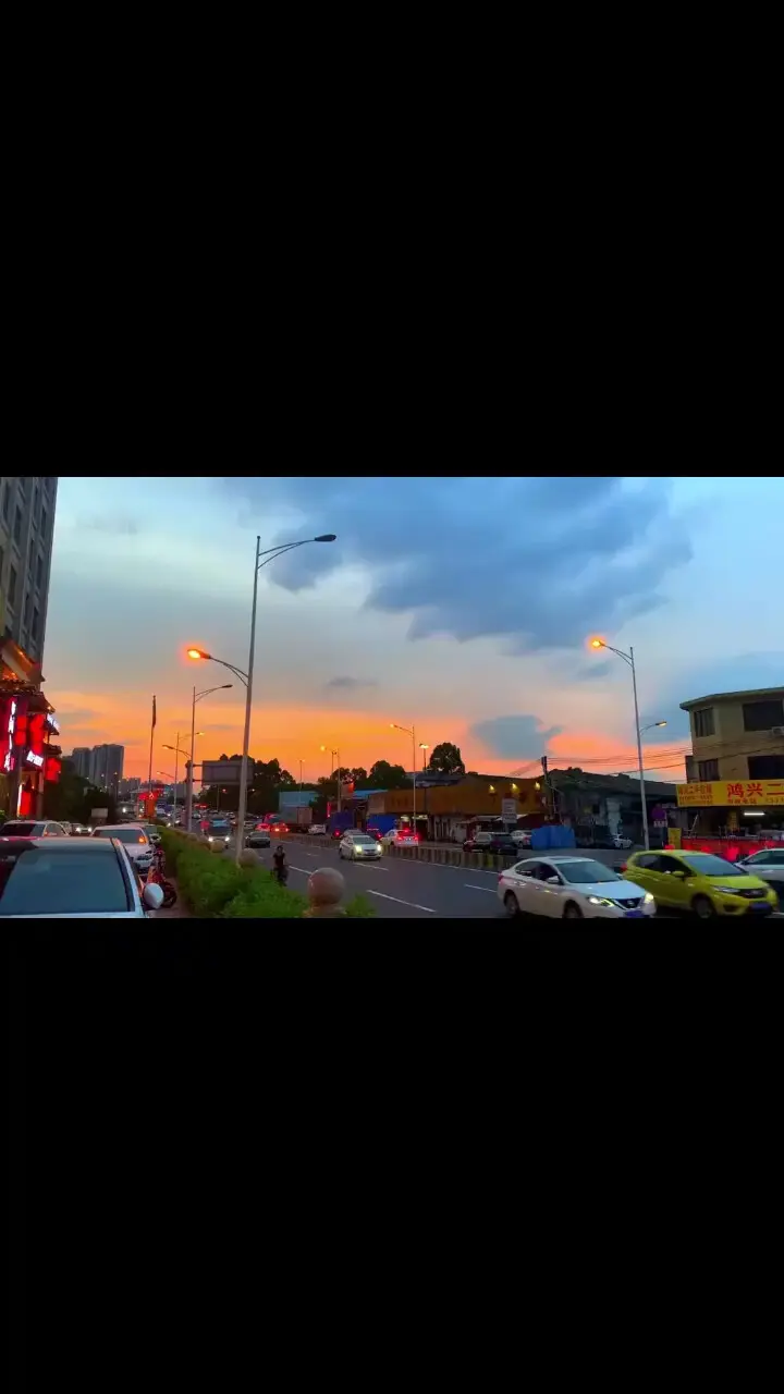 送你一场晚霞，愿你开心