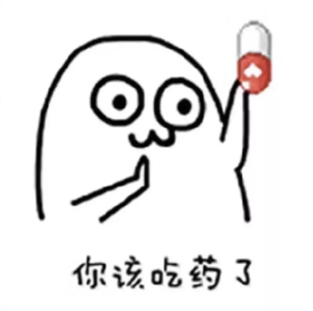 嘉宜.的主播照片