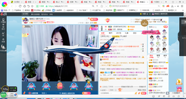 凑美没人爱的图片