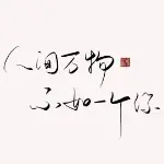 〝Ｓs．佐丶