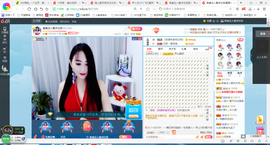 凑美没人爱的图片