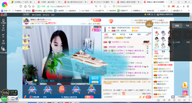 凑美没人爱的图片