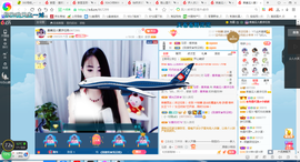 凑美没人爱的图片