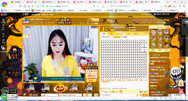 凑美没人爱的图片