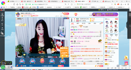 凑美没人爱的图片