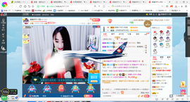 凑美没人爱的图片