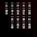 骄🌙傲