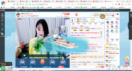 凑美没人爱的图片