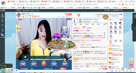 凑美没人爱的图片