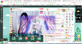 凑美没人爱的图片