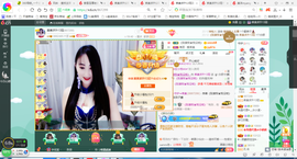 凑美没人爱的图片