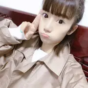 Hi王梓琳🐭