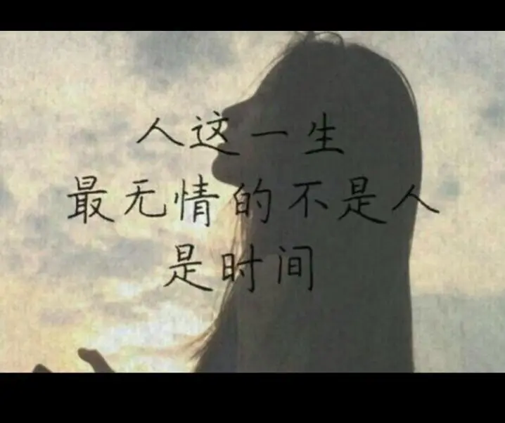 有空（有时间就上线）主播图片