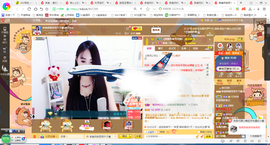 凑美没人爱的图片