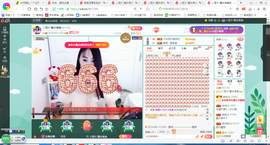 凑美没人爱的图片